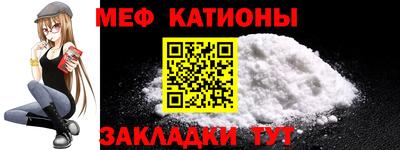 кокаин VHQ Будённовск