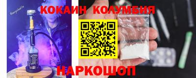 прущие крисы Бузулук