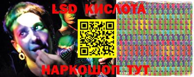 прущие крисы Бузулук
