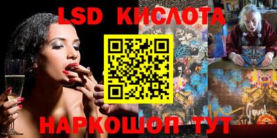 первитин Бугуруслан