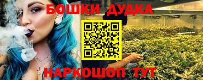 прущие крисы Бузулук