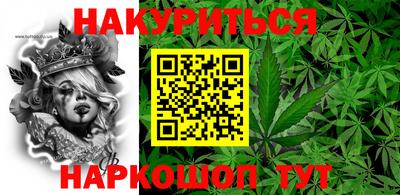 кокаин VHQ Будённовск