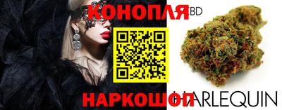 кокаин VHQ Будённовск