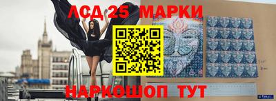 кокаин VHQ Будённовск