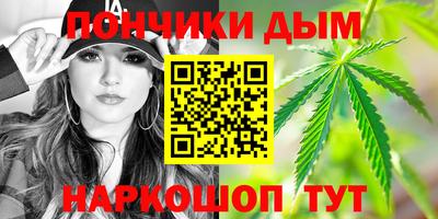 прущие крисы Бузулук