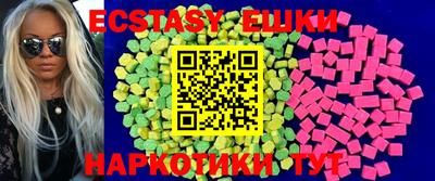 прущие крисы Бузулук