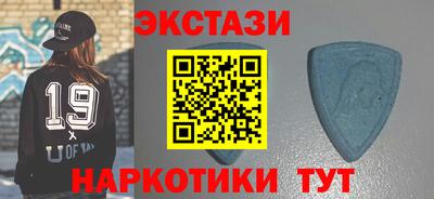 прущие крисы Бузулук