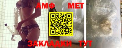 кокаин VHQ Будённовск
