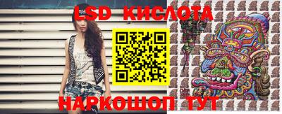 прущие крисы Бузулук