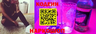 первитин Бугуруслан