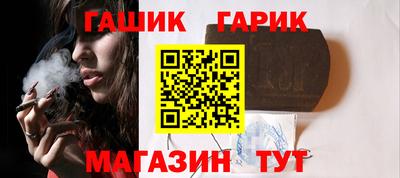 прущие крисы Бузулук