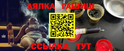 первитин Бугуруслан